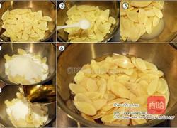 腌渍嫩姜片的做法图解2