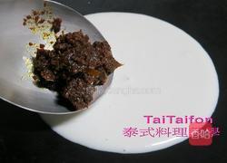 山苦瓜煮的做法图解6