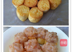 鮮蝦日式豆腐的做法圖解3