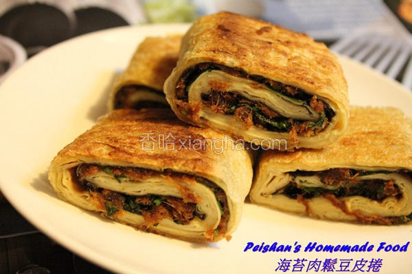 海苔肉松豆皮卷