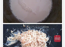 潮州芋头糕的做法图解2