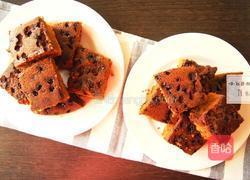 南瓜布朗尼的做法图解12