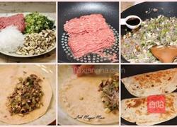 雪四季豆干盒子的做法图解1