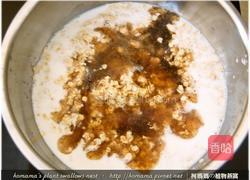 植物燕窝的做法图解2