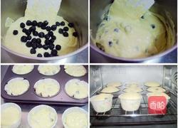 蓝莓马芬的做法图解3