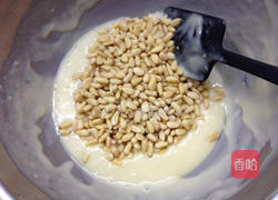 松子三角脆餅的做法圖解1