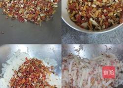 大根萝卜糕的做法图解2