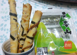 海苔蛋卷的做法图解9
