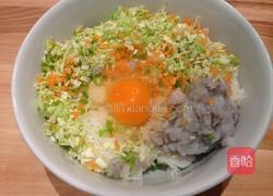 虾肉蔬菜煎米饼的做法图解3