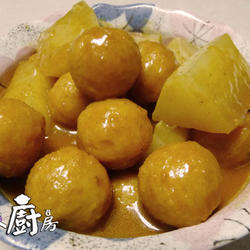 咖喱萝卜鱼蛋的做法[图]