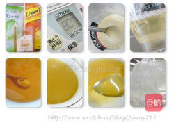 芦荟柠檬茶冻饮的做法图解1