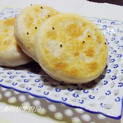 牛肉馅饼的做法[图]