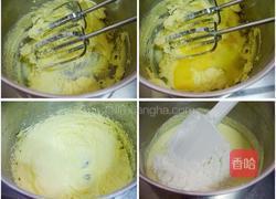 蓝莓马芬的做法图解2