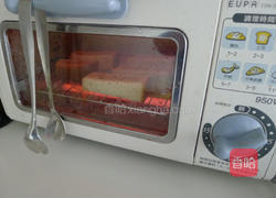 意式香料面包棒的做法图解5