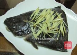 树子清蒸比目鱼的做法图解2