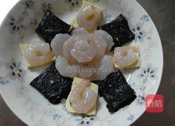 元本山海苔的做法图解3