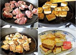 冬菇鸡肉豆腐煲的做法图解2