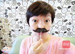 翘胡子巧克力的做法图解4