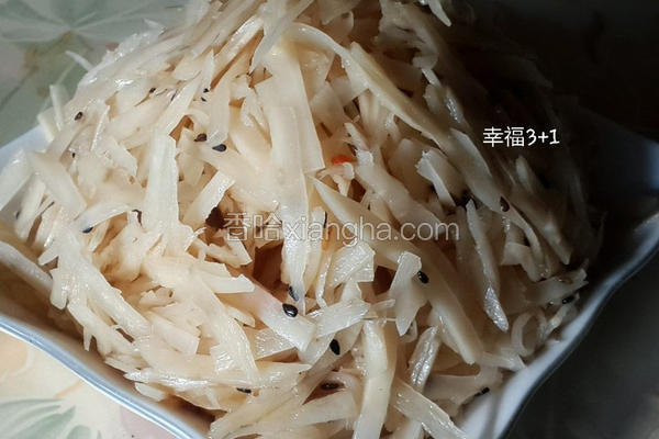 凉拌牛蒡