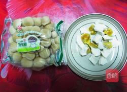 咸蛋海鲜菇的做法图解2