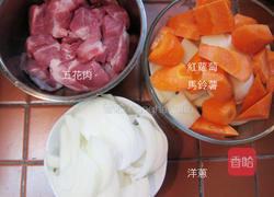 马铃薯炖肉的做法图解1