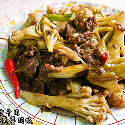 辣炒牛肉的做法[图]
