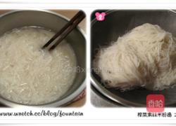 榨菜素丝米粉汤的做法图解2