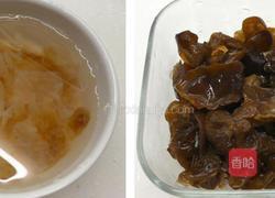 香醋木耳蜇头的做法图解2