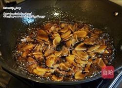 手工慢炒黑糖姜片的做法图解4