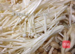 韩式牛肉汤的做法图解3