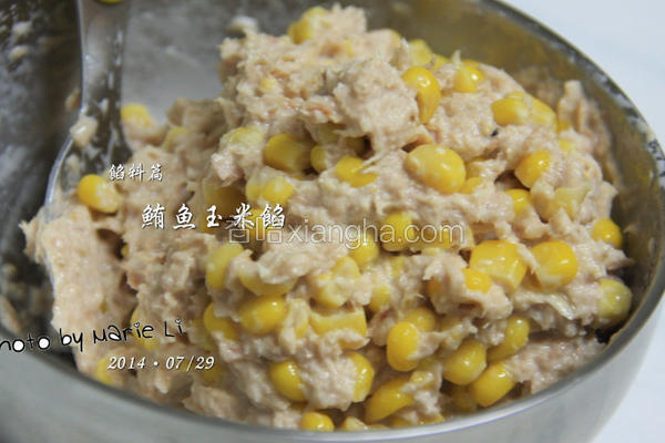 鲔鱼玉米内馅