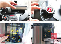 红烧炖羊肉的做法图解4