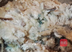 萝卜糕的做法图解3