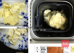 海苔肉松心面包的做法图解3