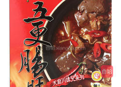 五更肠旺麻辣锅的做法图解1