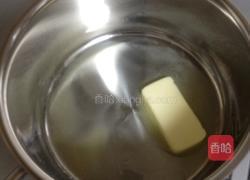 奶油南瓜浓汤的做法图解1