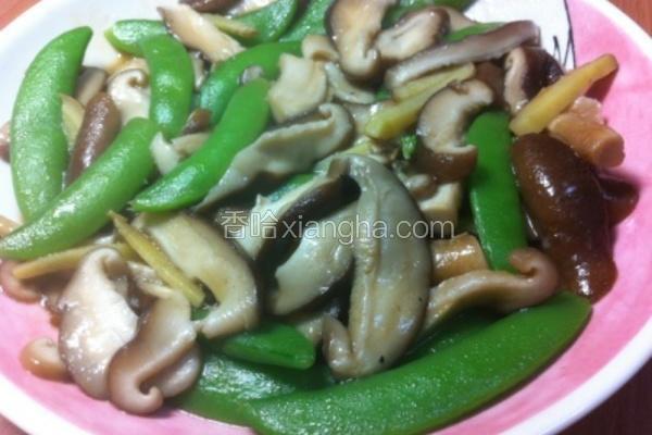 麻油炒鲜菇