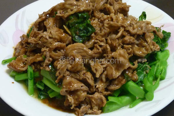 快炒芥兰牛肉