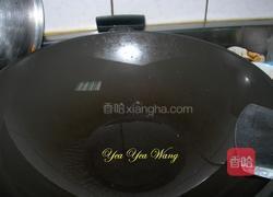 香椿烘蛋的做法图解2