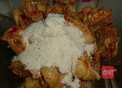 荷叶芋头粉蒸鸡的做法图解9