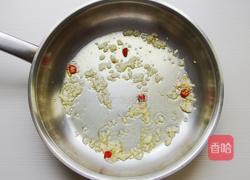 海鲜时蔬意大利面的做法图解3