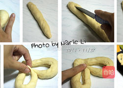 海苔肉松心面包的做法图解5