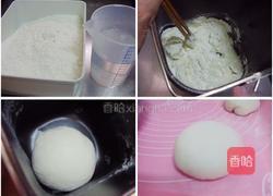 牛肉馅饼的做法图解1