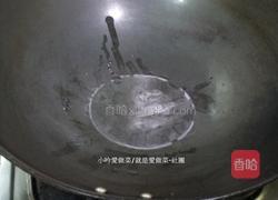 树子清蒸比目鱼的做法图解8