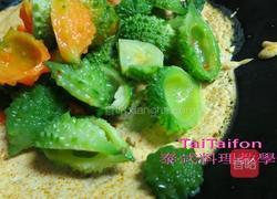 山苦瓜煮的做法图解8