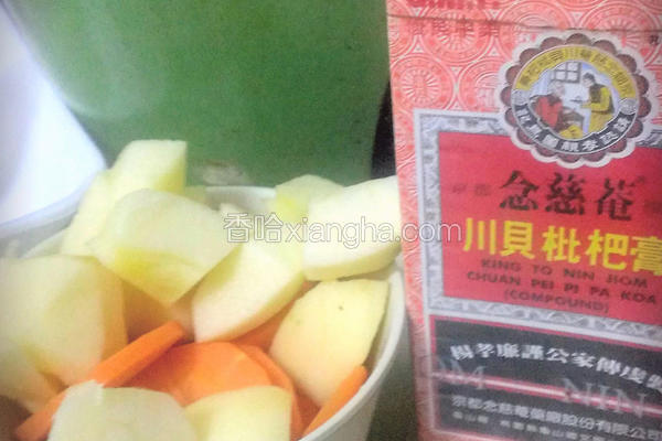 胡萝卜苹果汁