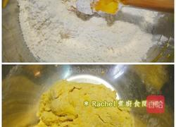 玫瑰花南瓜馒头的做法图解3