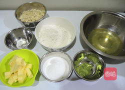 抹茶杏仁脆片的做法图解1