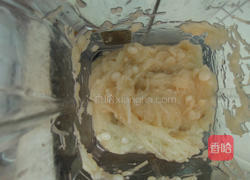 百菇拌拌酱的做法图解7