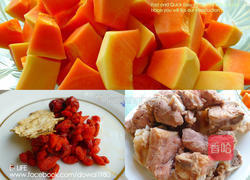 青木瓜炖排骨的做法图解1